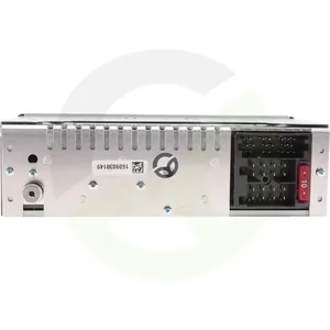 TR7411U_3