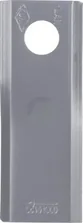 Nož kosilnice desni 122x45x4 mm luknja Ø 18,25 mm - 25 kosov - Kuhn 56451300
