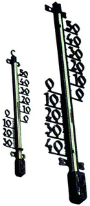 Termometer pvc ohišje 255x60x15mm