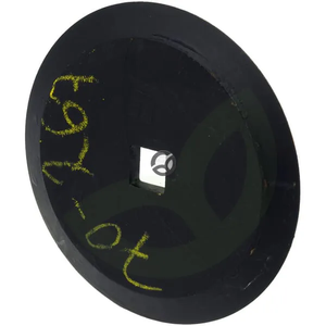 Rezalni disk Ø84x5mm, kvadratni 11,5 70267