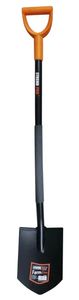 Ergonomska lopata z D-ročajem 120 cm
