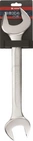 Dvostranski odprti ključ 36x41 mm - Kramp 1802083641KR