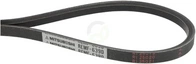 Jermen - Kubota 1G79097010