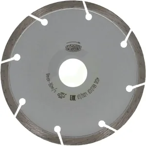 Rezalni disk DCUB1 115 mm - Tyrolit 34501337