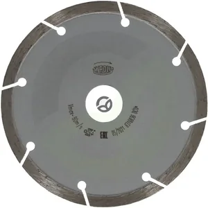 Rezalni disk DCUB1 125 mm - Tyrolit 34501338
