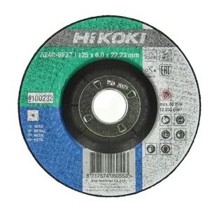 Brusilni disk za kovino 125x6mm - Hikoki 4100232