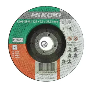 Rezalni disk kamen 125x3,0 DPC - Hikoki 4100212