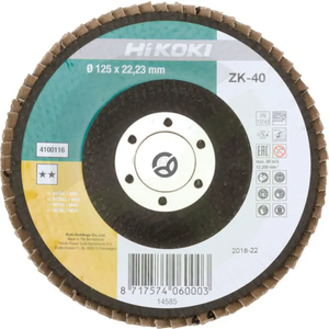 Brusna plošča z lopaticami 115 mm K40 - Hikoki 4100111