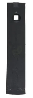 Lemežna špica 250x50x12mm, kaljena, ravna, 1 luknja - Kramp 457618KR