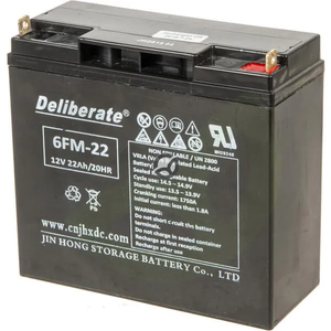 Baterija 12V 22Ah - Gys 53151
