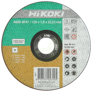 Rezalni disk - Hikoki 782307