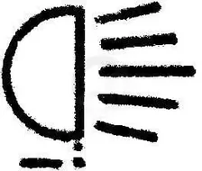 9XT713630701_3