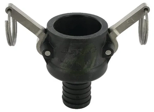 Ženska spojka 1 1/4 