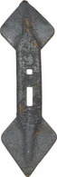 Špica kultivatorja 450x135x20 mm, obojestranska, ukrivljen, 2 luknji - Battista Porteri CP2821