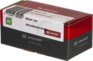 ISO7380520RVSP050_2