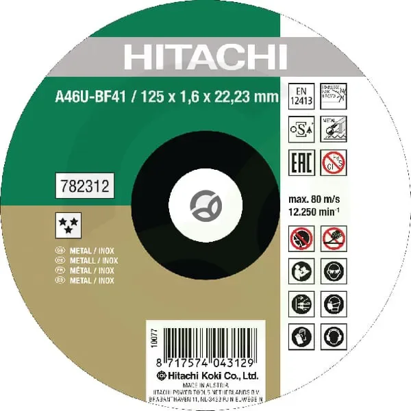 Rezalni disk - Hikoki 782314